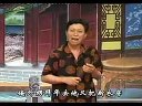 河南坠子传统长篇坠子书大全